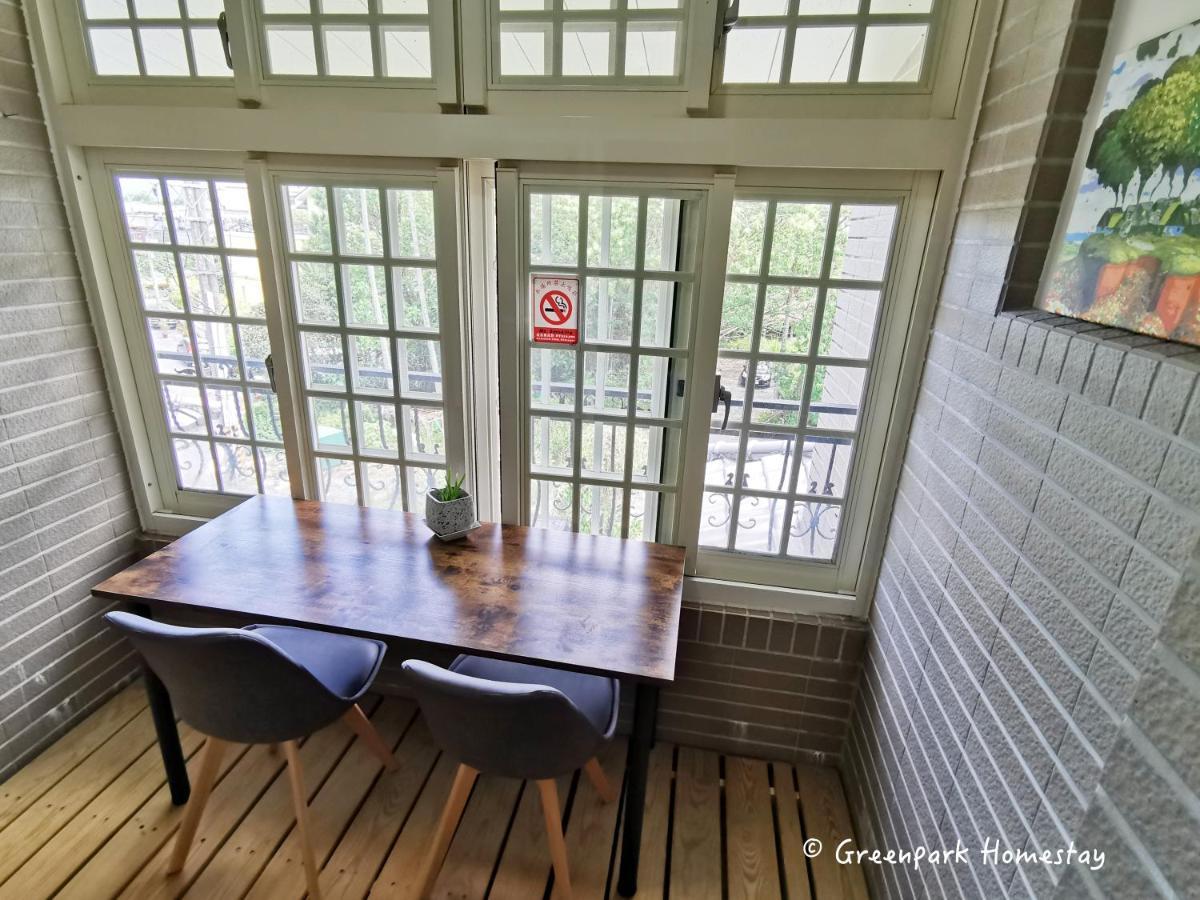 Green Park Homestay Luodong Luaran gambar
