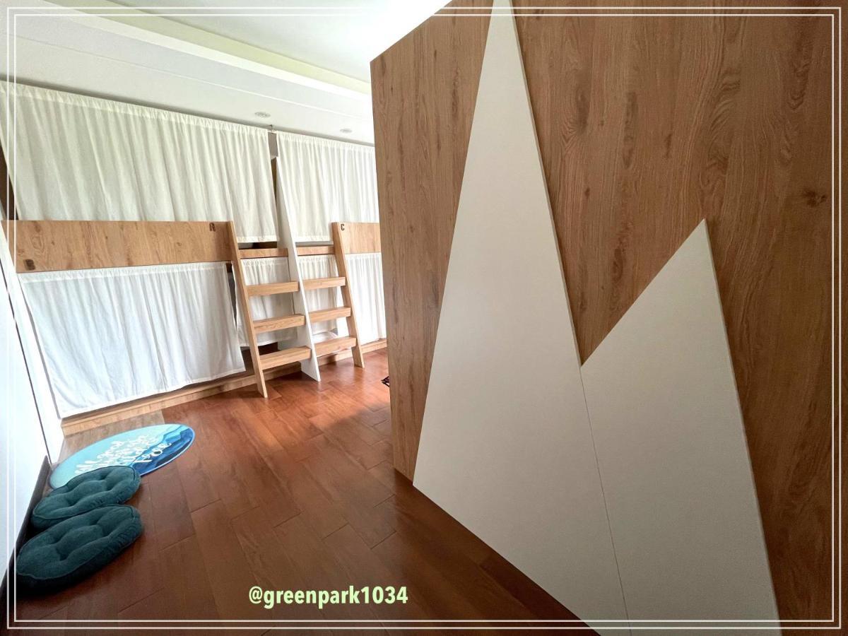 Green Park Homestay Luodong Luaran gambar