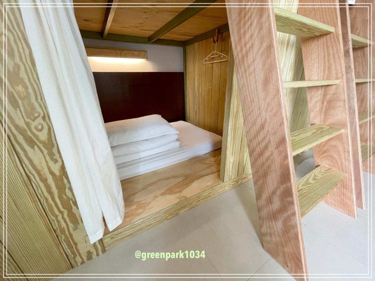 Green Park Homestay Luodong Luaran gambar