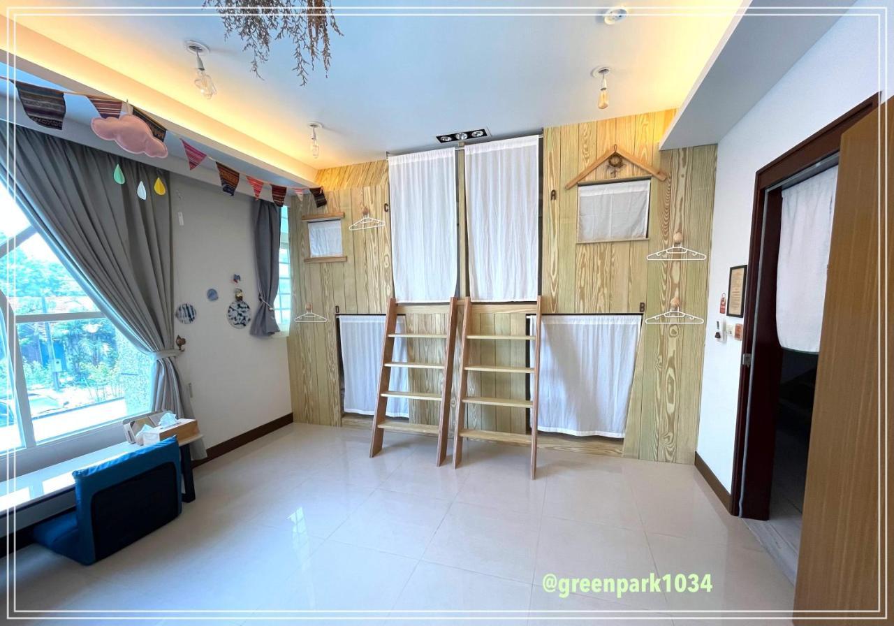 Green Park Homestay Luodong Luaran gambar