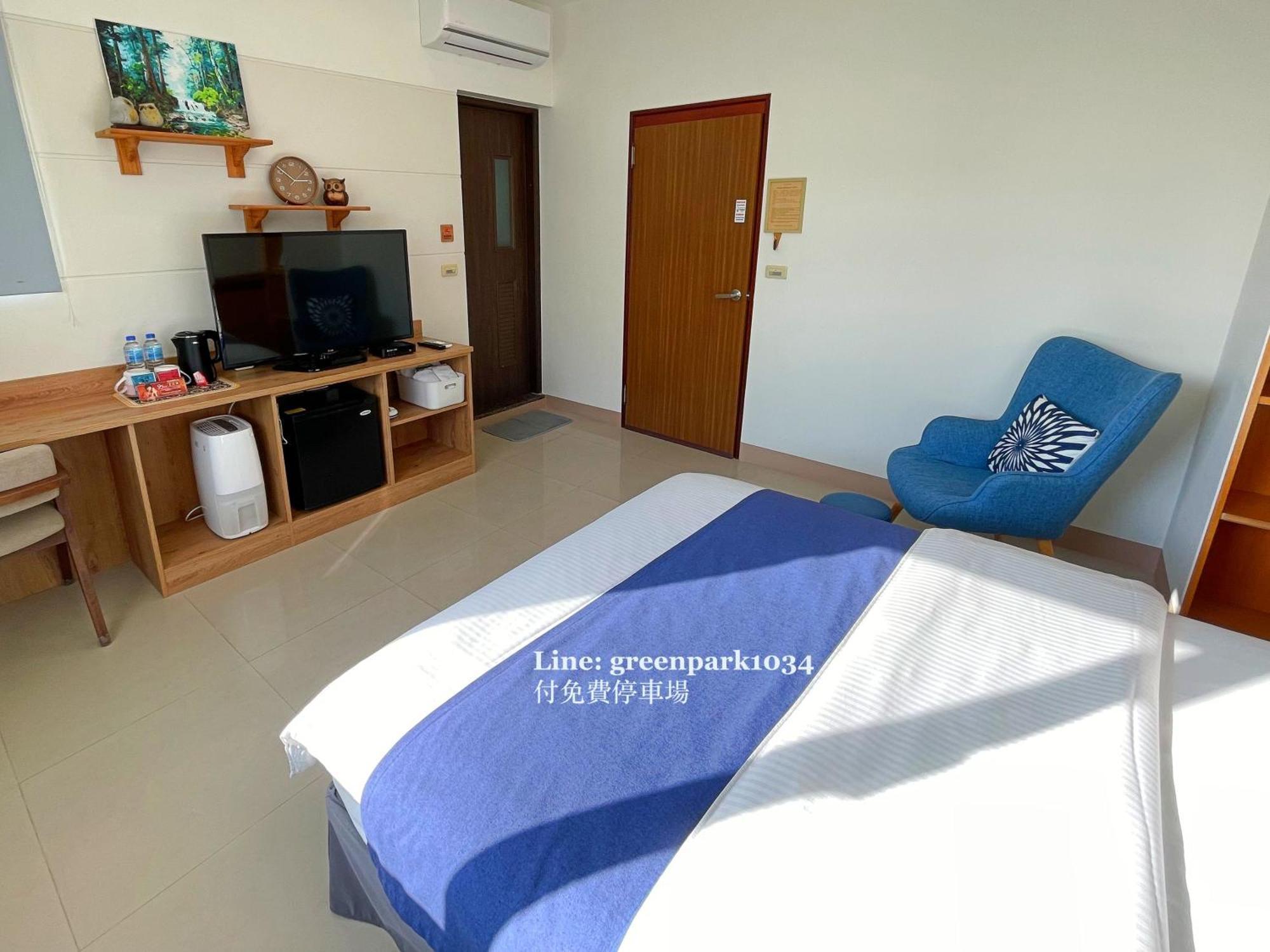 Green Park Homestay Luodong Luaran gambar
