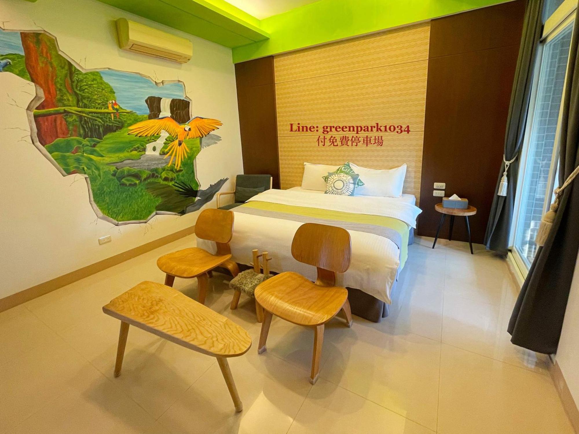 Green Park Homestay Luodong Luaran gambar