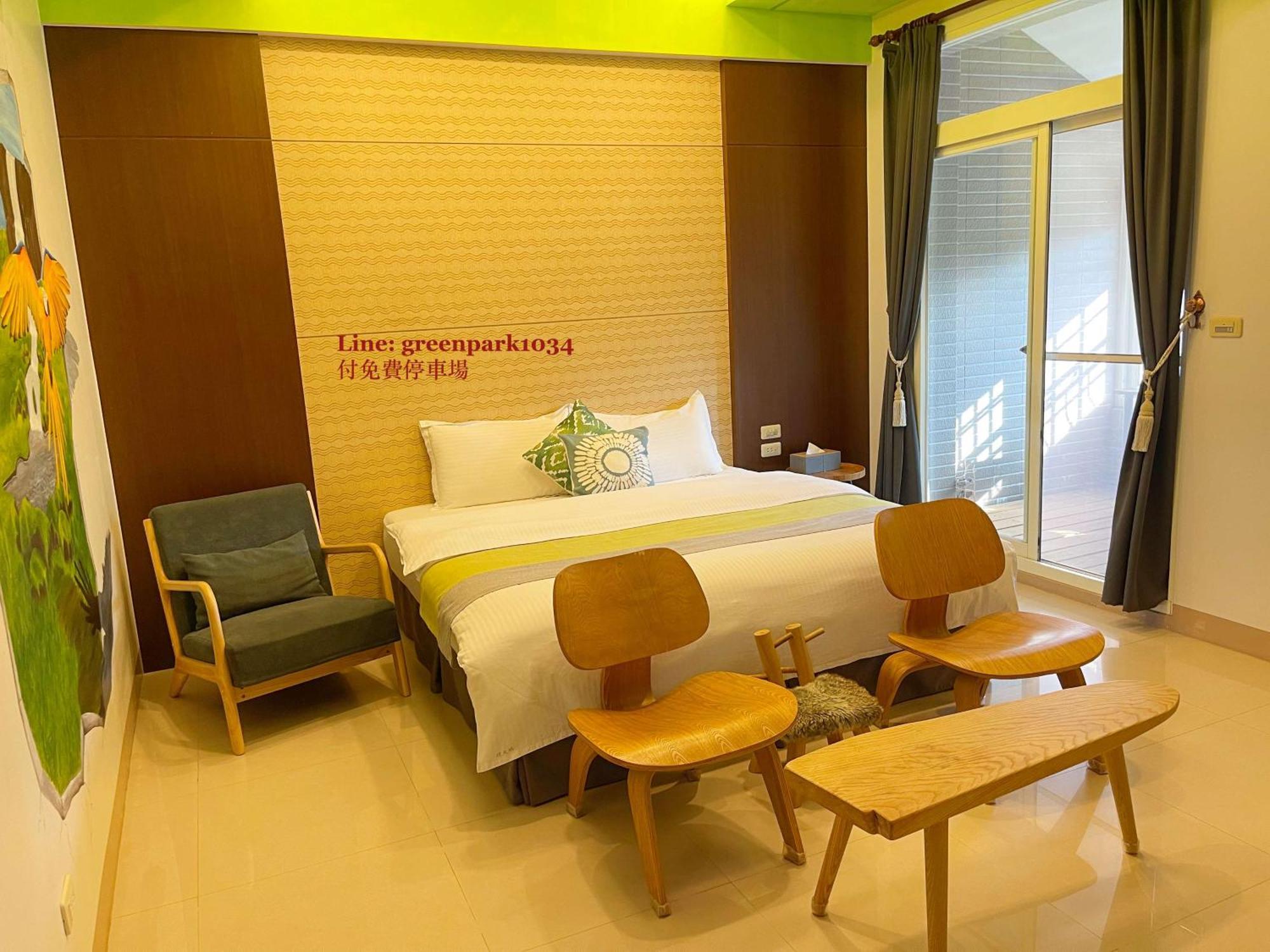 Green Park Homestay Luodong Luaran gambar