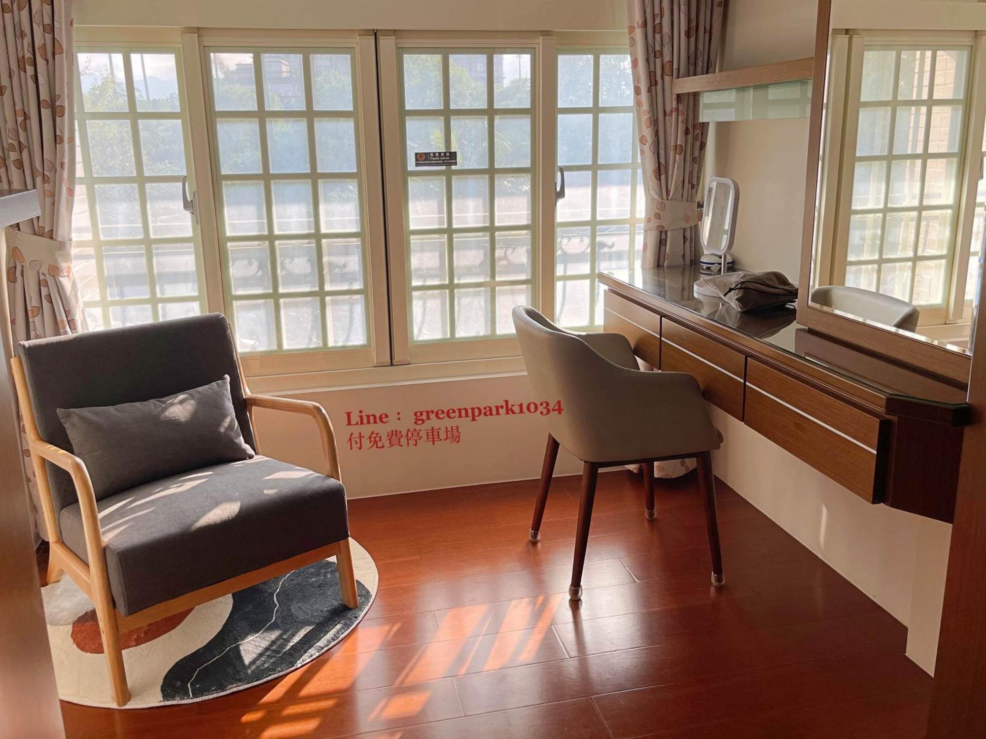 Green Park Homestay Luodong Luaran gambar