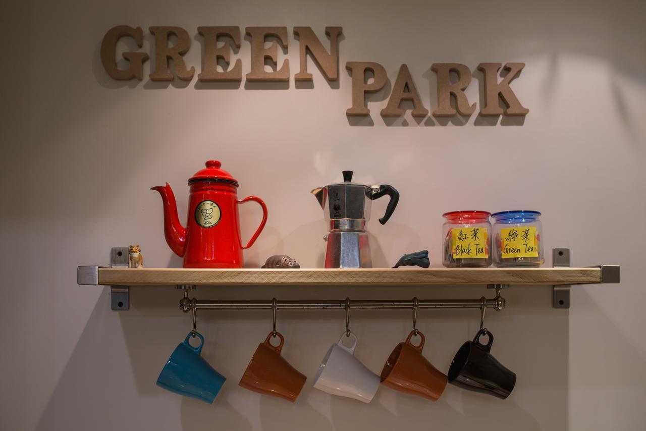 Green Park Homestay Luodong Luaran gambar